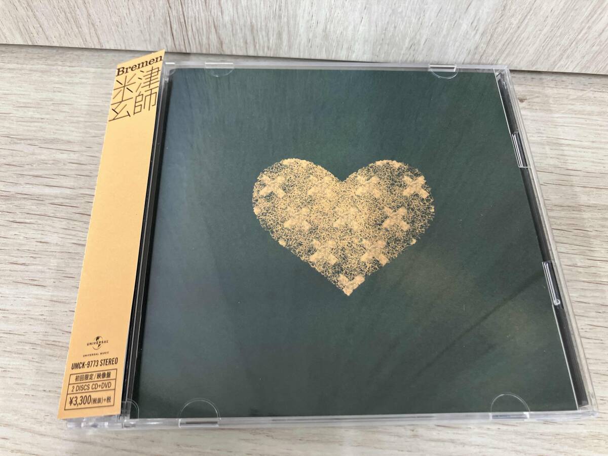 2026年最新】Yahoo!オークション -米津玄師 bremenの中古品・新品・未