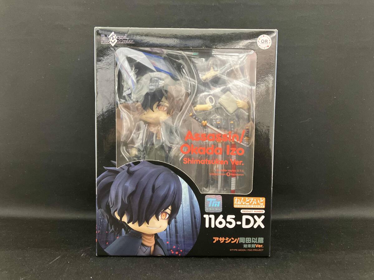 2026年最新】Yahoo!オークション -岡田以蔵 fgoの中古品・新品・未使用
