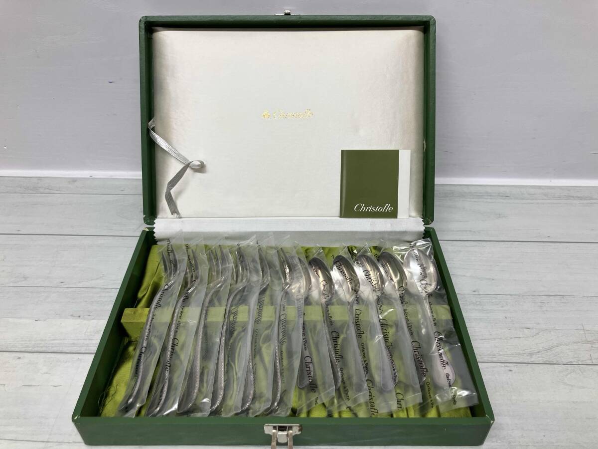 2026年最新】Yahoo!オークション -銀 カトラリーセットの中古品・新品