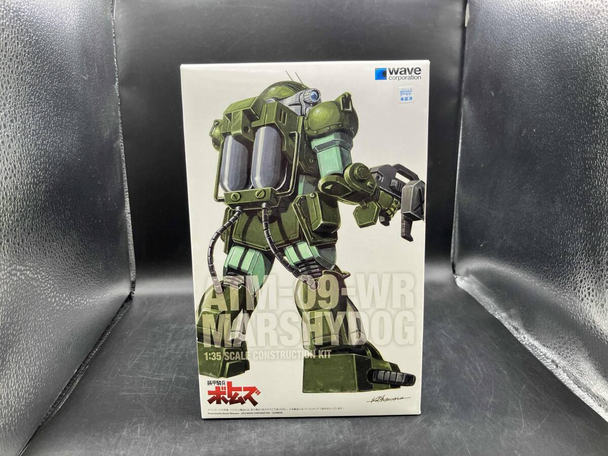 2026年最新】Yahoo!オークション -ボトムズ プラモデルの中古品・新品