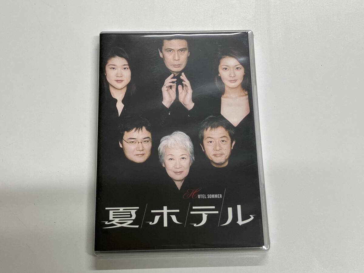 2026年最新】Yahoo!オークション -hotel dvdの中古品・新品・未使用品一覧