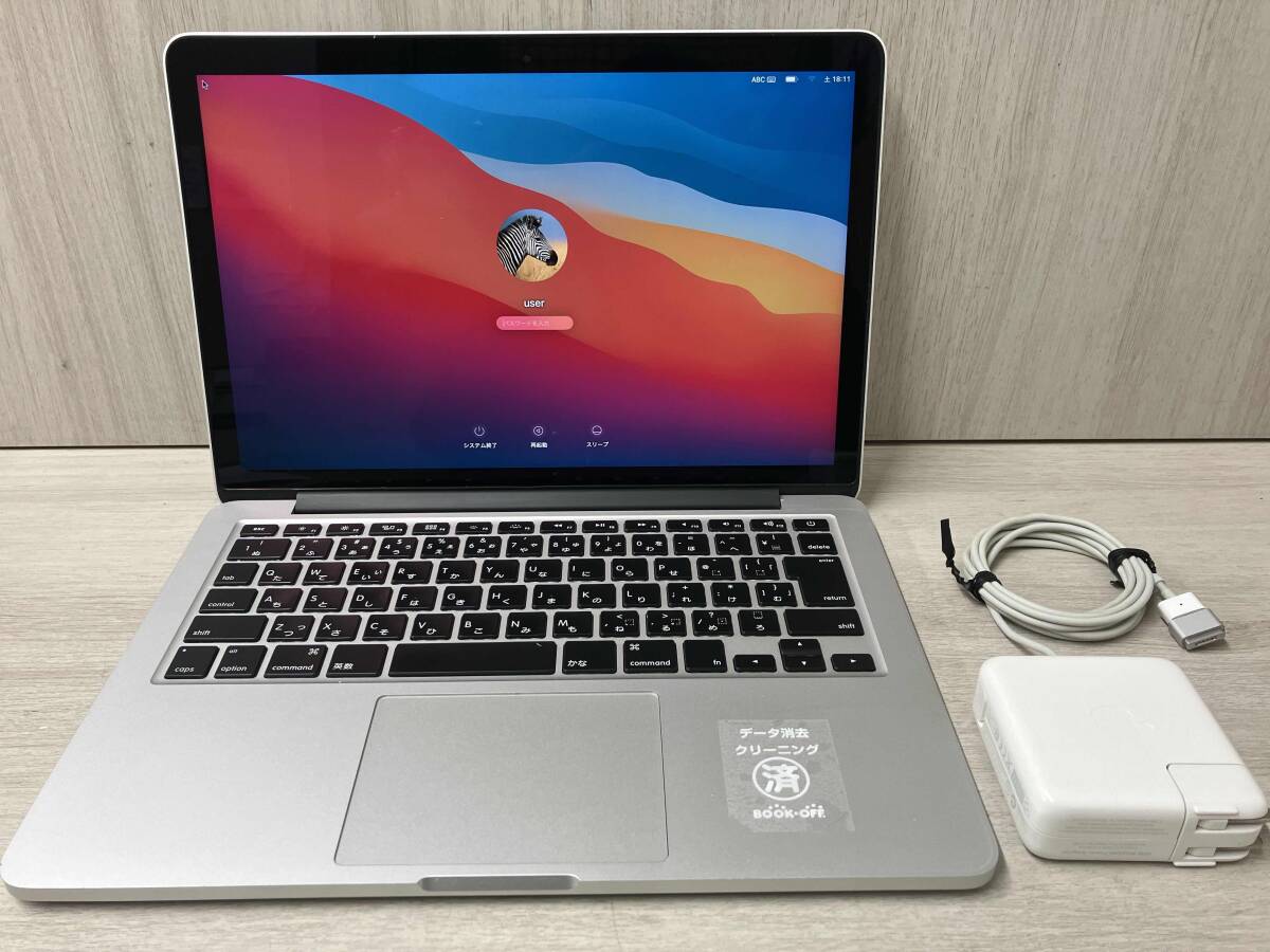 2026年最新】Yahoo!オークション -apple macbook pro ジャンク(MacBook