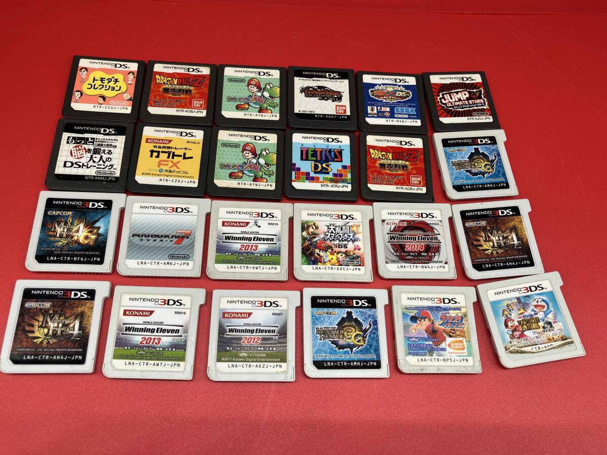 2026年最新】【ニンテンドー3DS】ソフト(まとめ セット)のおすすめ商品