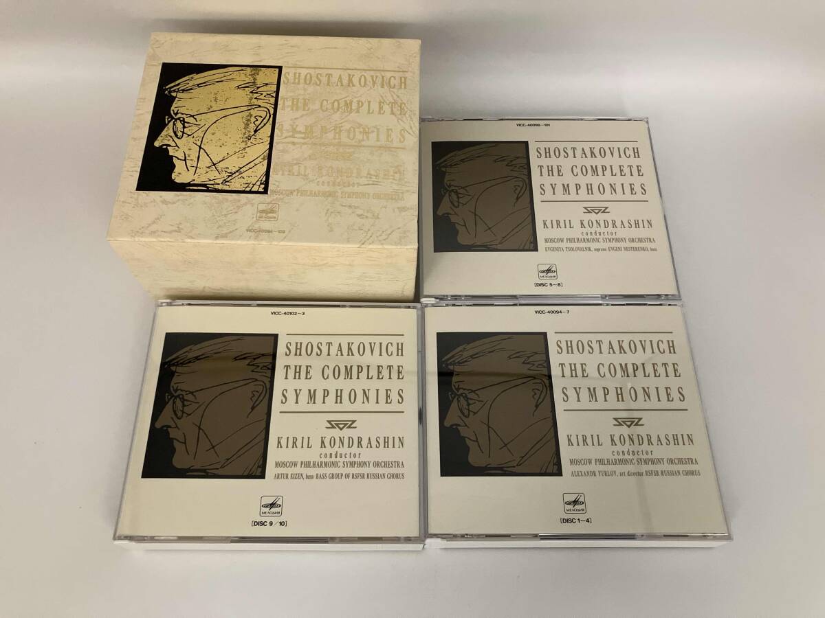 2026年最新】Yahoo!オークション - 交響曲(クラシック CD)の中古品