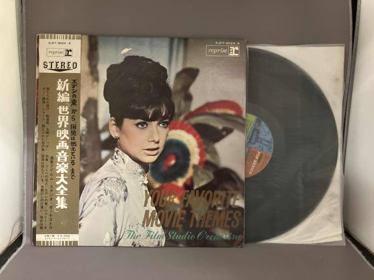 2026年最新】Yahoo!オークション -映画音楽全集 レコードの中古品