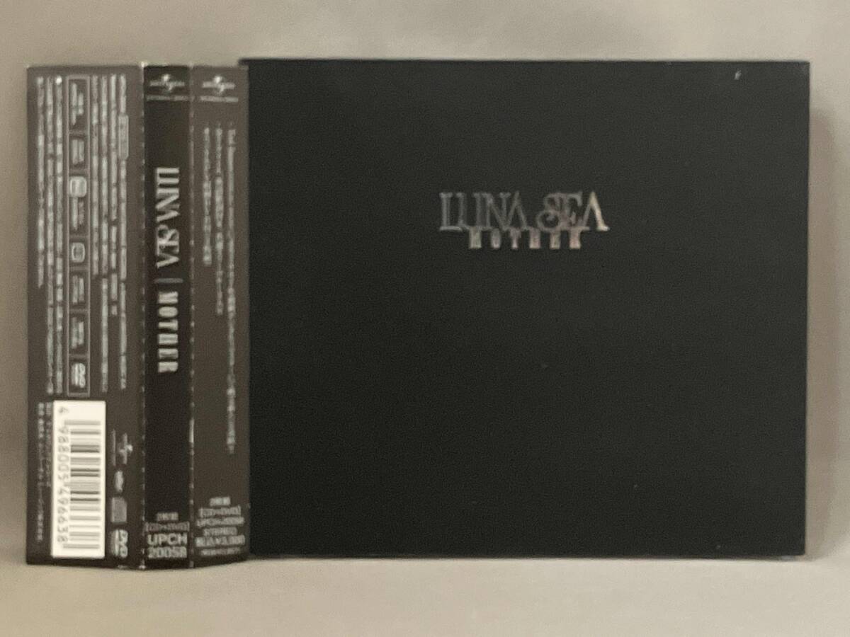 2026年最新】Yahoo!オークション -luna sea cdの中古品・新品・未使用