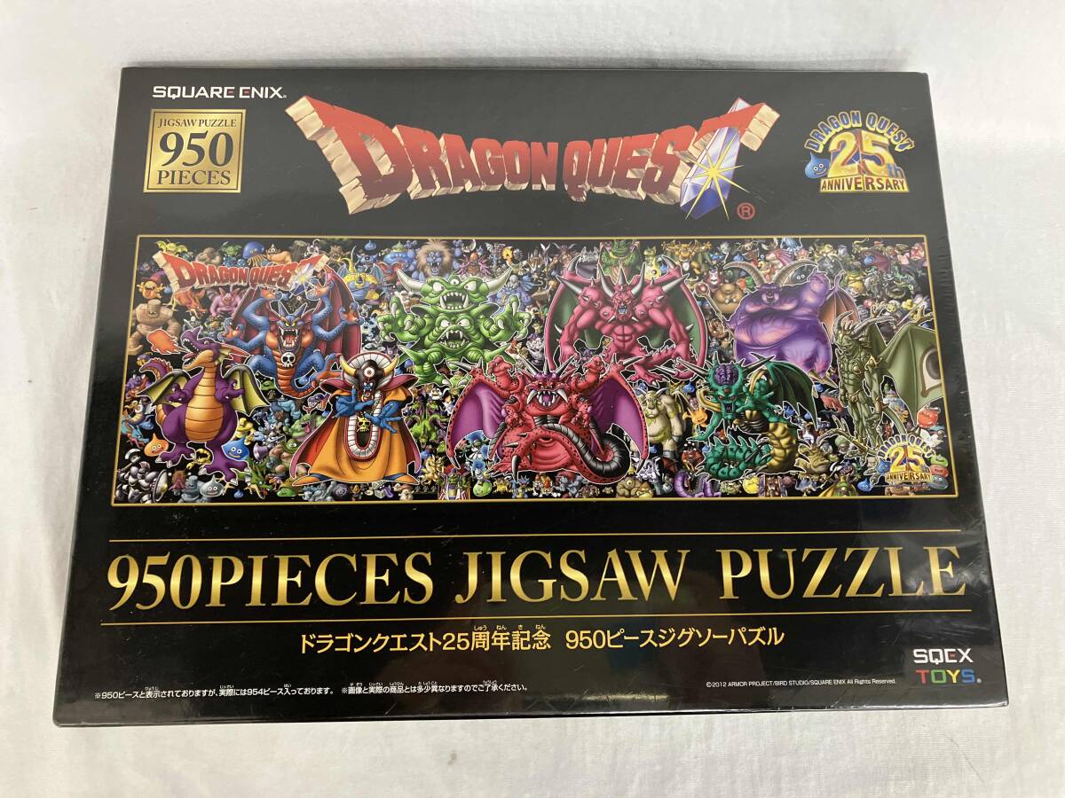 2026年最新】Yahoo!オークション -ジグソーパズル 未開封の中古品