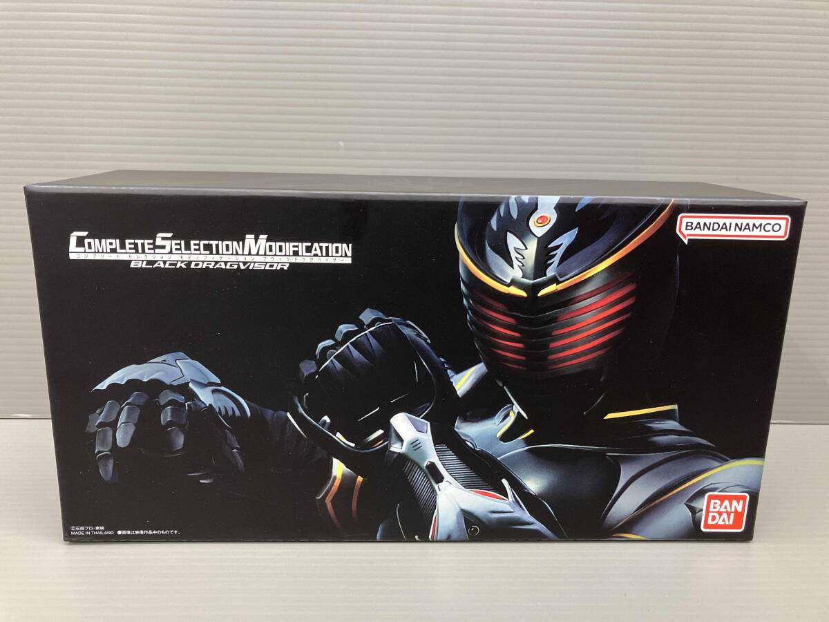 2026年最新】Yahoo!オークション -仮面ライダー龍騎の中古品・新品・未