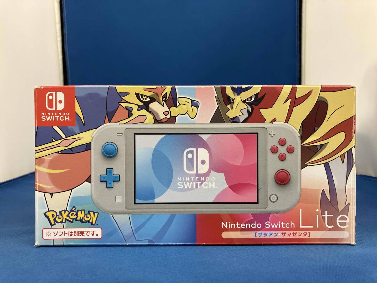 2026年最新】スイッチライトの商品一覧 | お得で人気のニンテンドー