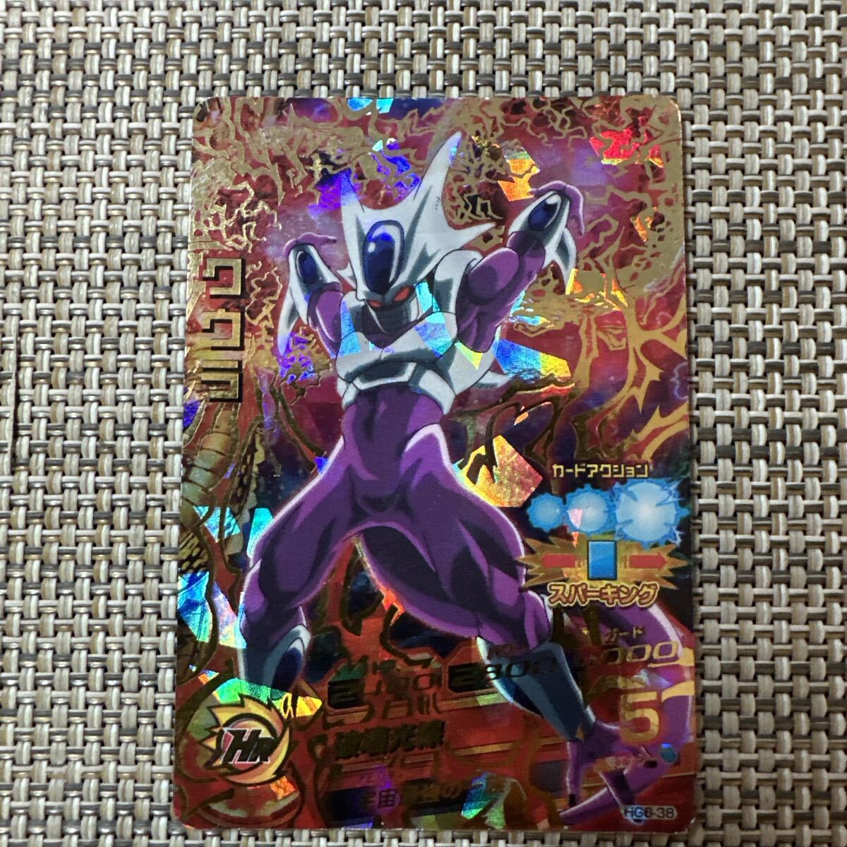 Yahoo!オークション - ドラゴンボール超HG ビルス ウィス 2種セット