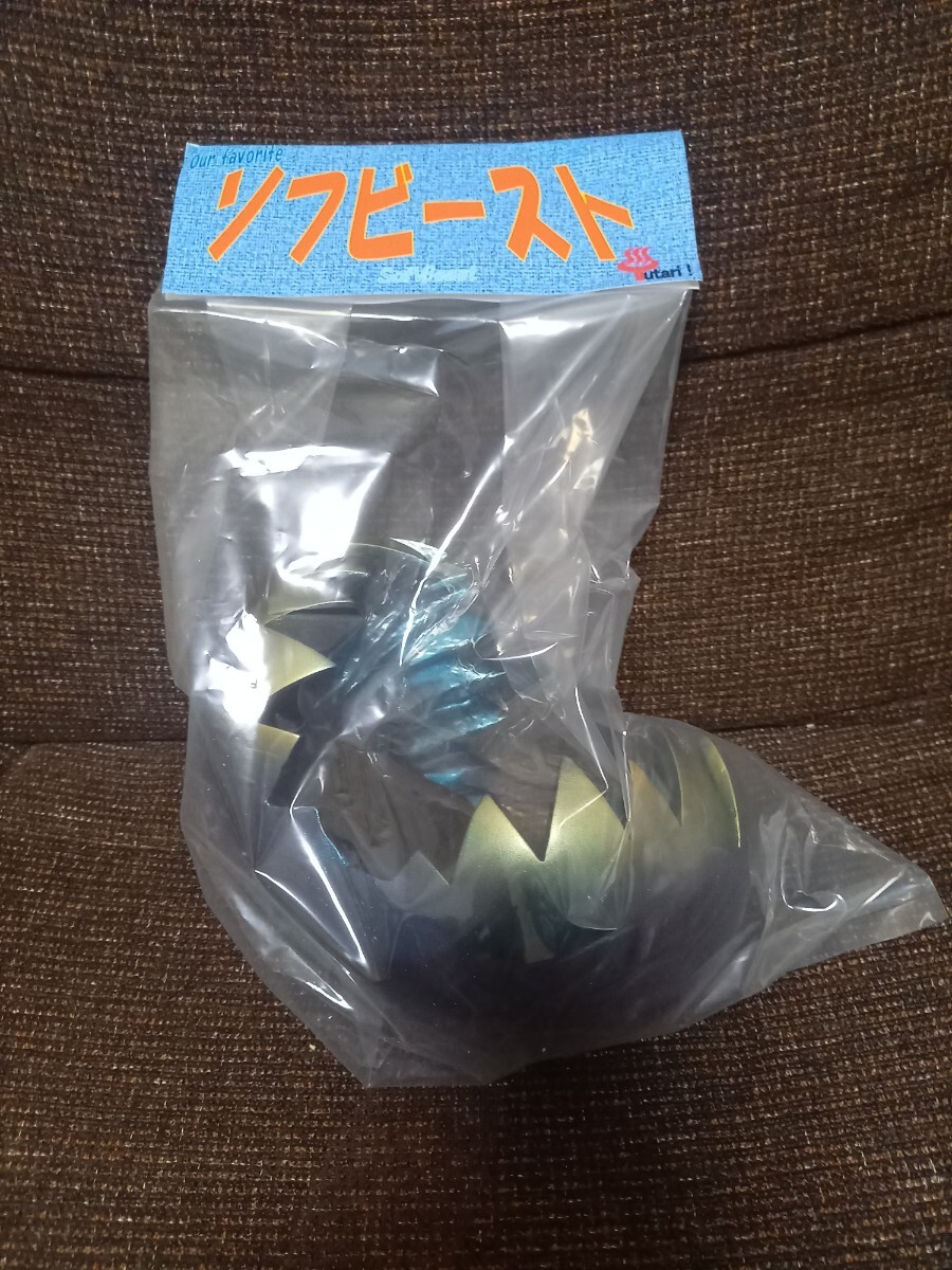 Yahoo!オークション -「ゆたり」(特撮) (フィギュア)の落札相場・落札価格