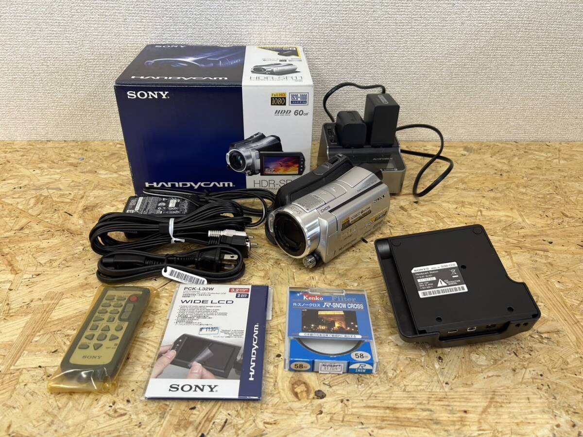 Yahoo!オークション -「hdr-sr11」の落札相場・落札価格