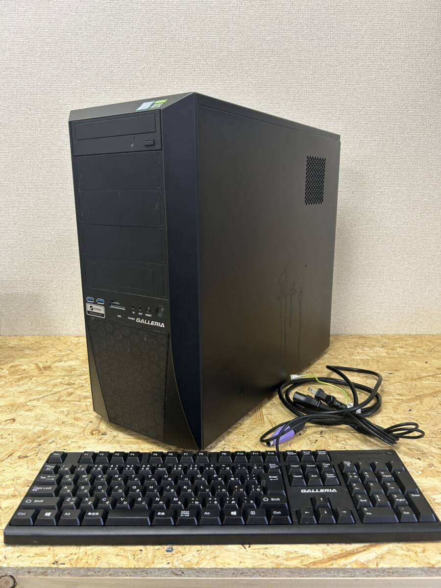 2026年最新】Yahoo!オークション -ガレリア パソコンの中古品・新品