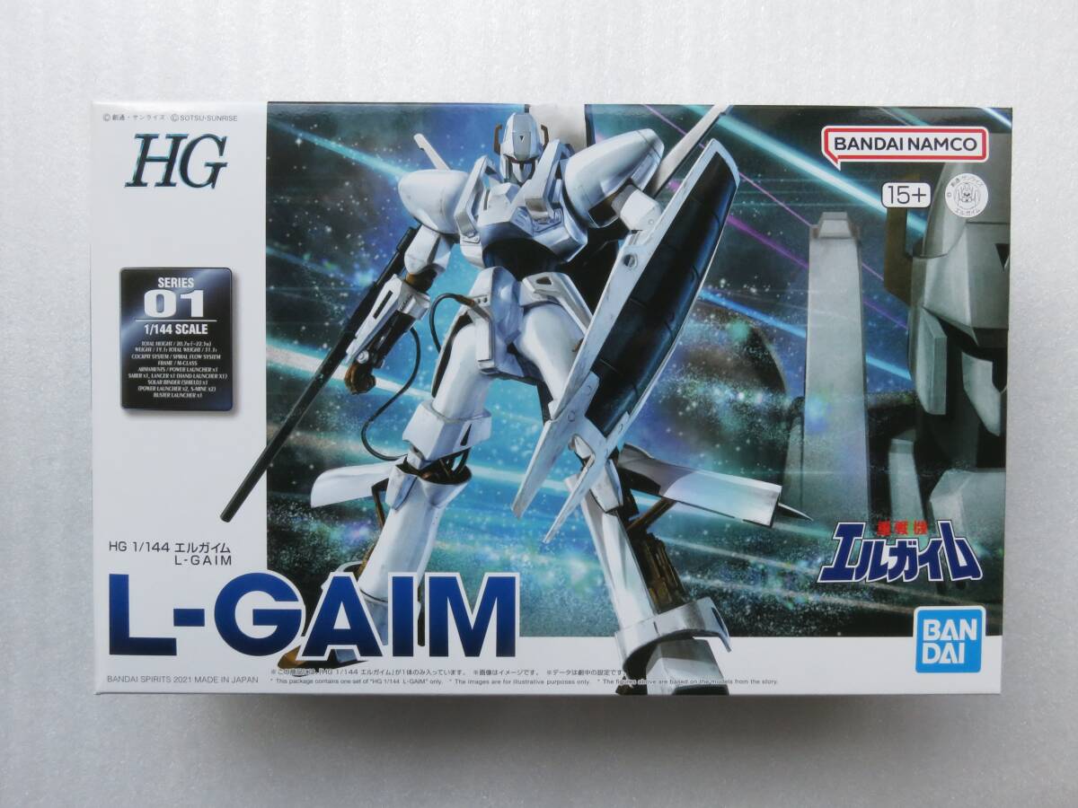 2026年最新】Yahoo!オークション - 重戦機エルガイム(キャラクター