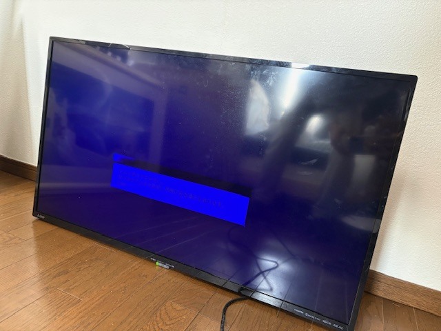 2026年最新】Yahoo!オークション -三菱 40インチ テレビの中古品・新品