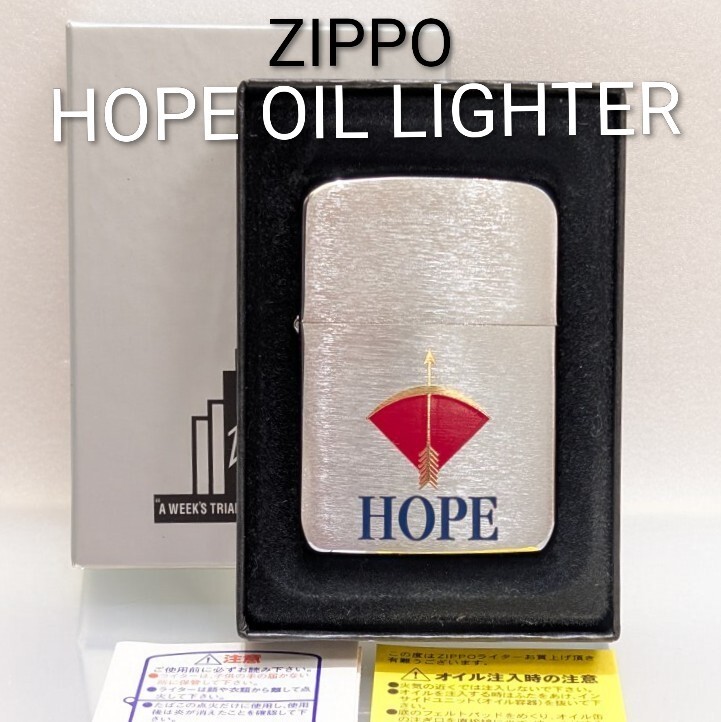 Yahoo!オークション -「ホープ zippo」(Zippo) (ライター)の落札相場