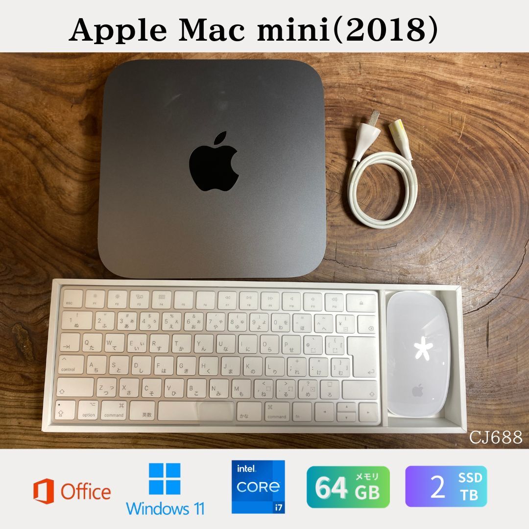 300607 APPLE Mac mini (2018) (Core i7 3 2GHz 6コア /16GB /512GB