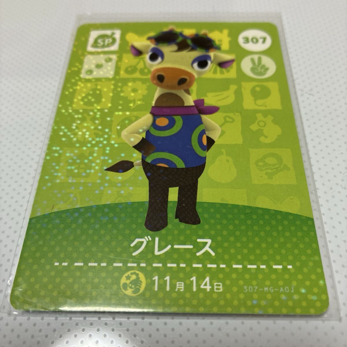 2026年最新】Yahoo!オークション -amiiboカード グレースの中古品