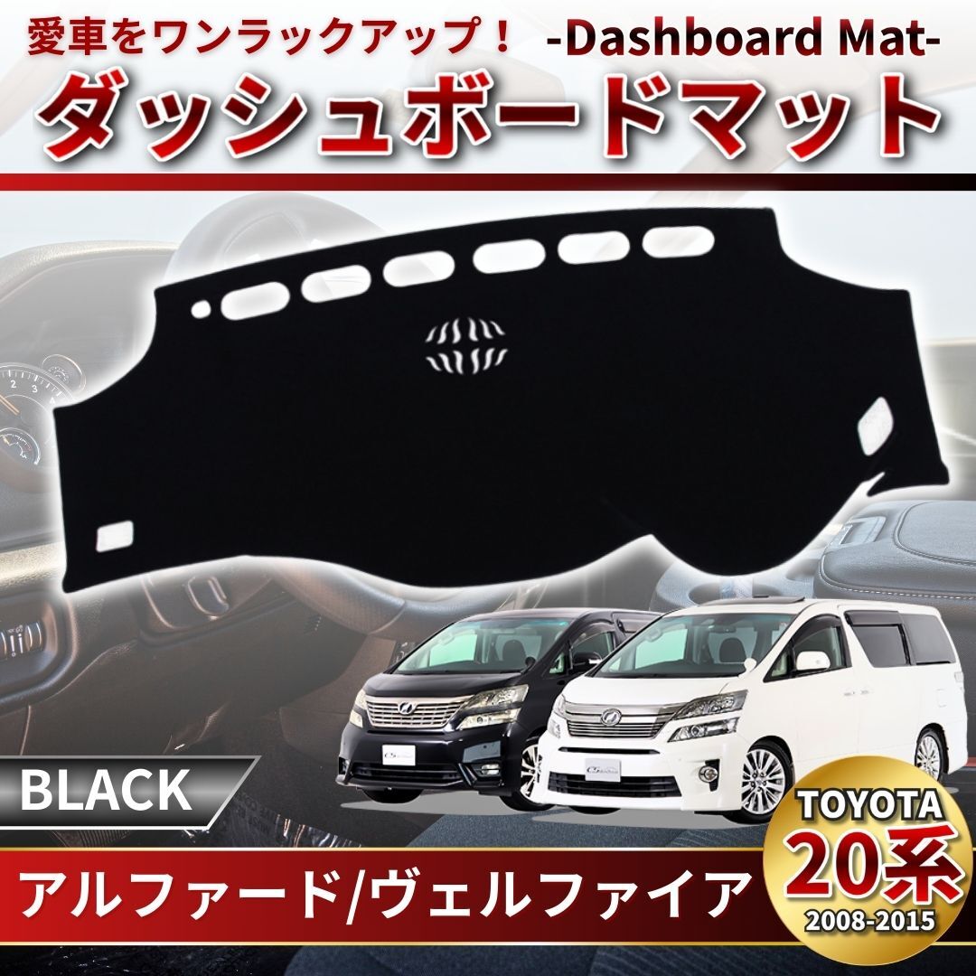 2026年最新】Yahoo!オークション -アルファード(自動車、オートバイ)の