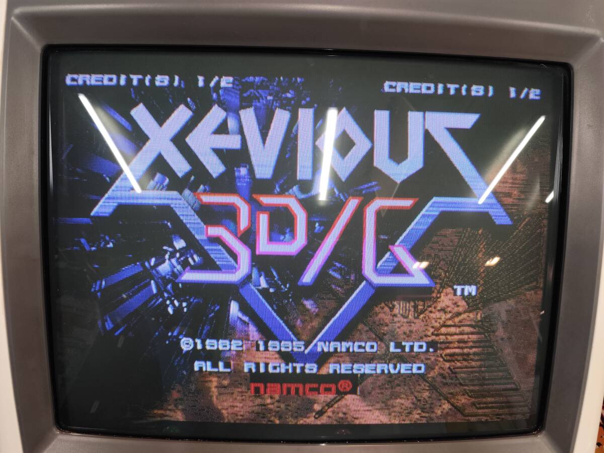 Yahoo!オークション -「ゼビウス」(アーケードゲーム) (ゲーム)の落札