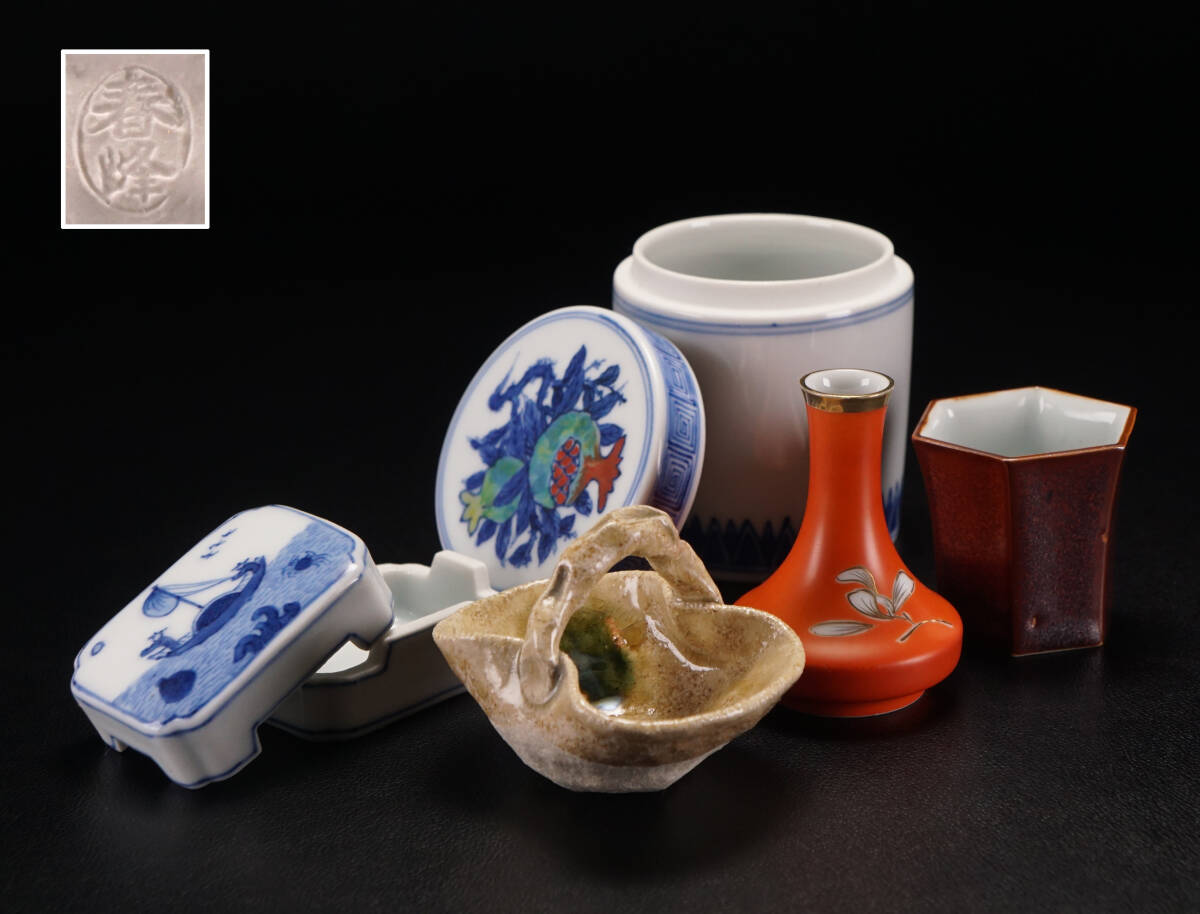 2026年最新】Yahoo!オークション -春峰作の中古品・新品・未使用品一覧