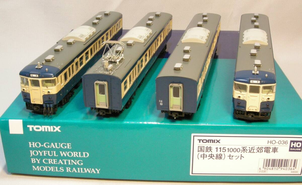 2026年最新】Yahoo!オークション -国鉄の中古品・新品・未使用品一覧