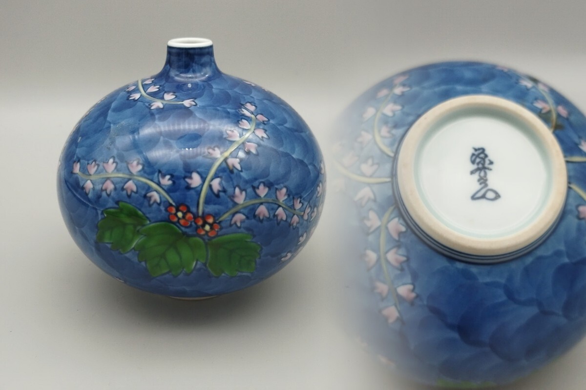 Yahoo!オークション -「源右衛門」(染付) (伊万里、有田)の落札相場