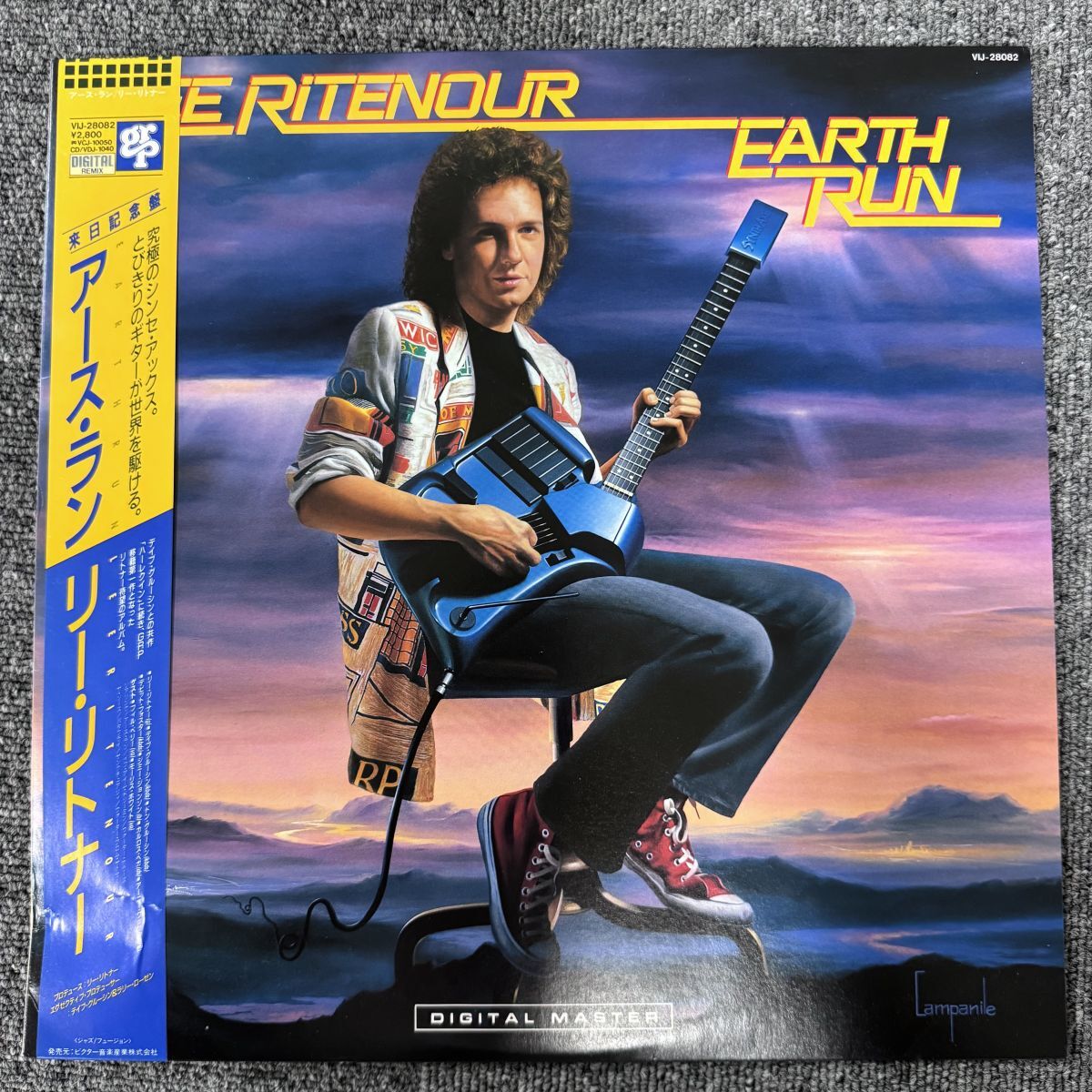 2026年最新】Yahoo!オークション -リーリトナー レコードの中古品