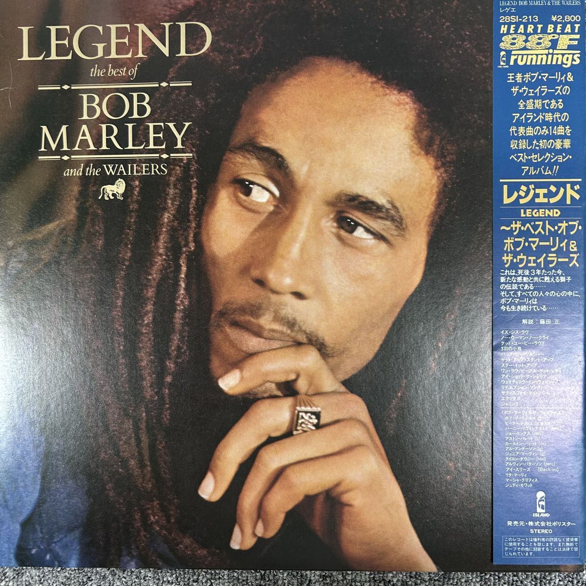 Yahoo!オークション -「bob marley legend lp」の落札相場・落札価格