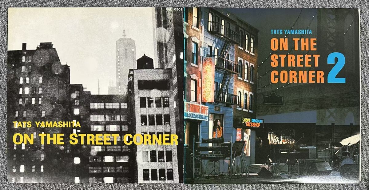 2026年最新】Yahoo!オークション -山下達郎 on the street cornerの
