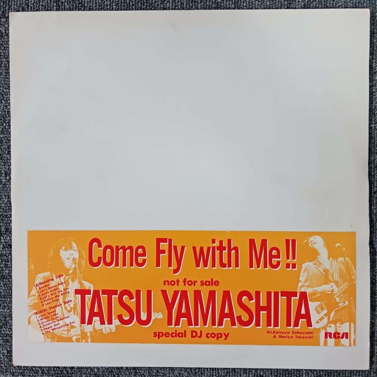 Yahoo!オークション -「come fly with me」(山下達郎) (や)の落札相場