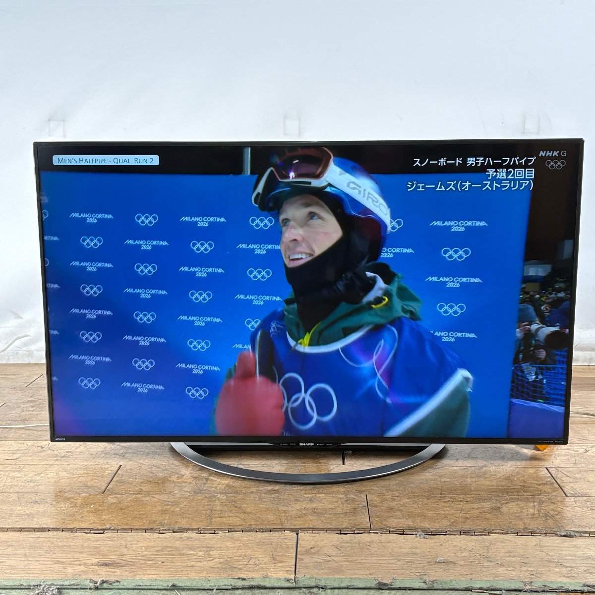 Yahoo!オークション -「lc50u45」の落札相場・落札価格
