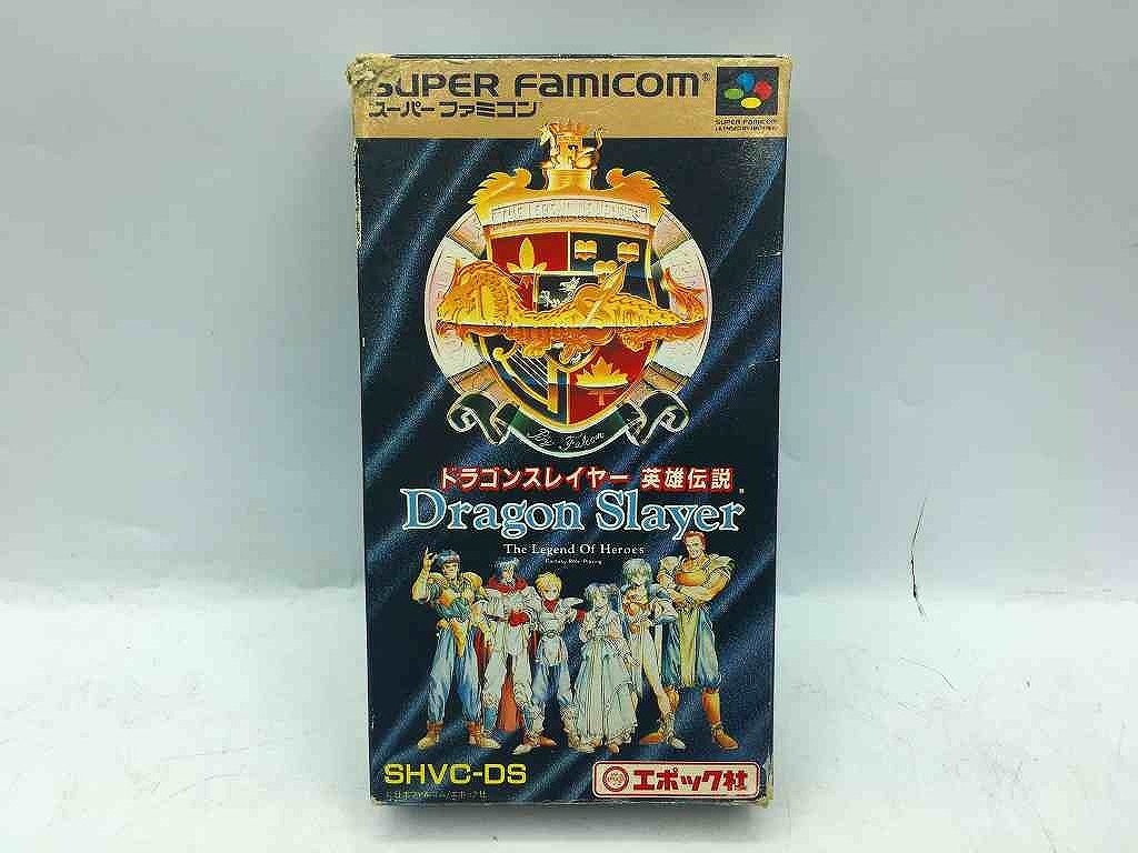 2026年最新】Yahoo!オークション -sfc ドラゴンスレイヤーの中古品