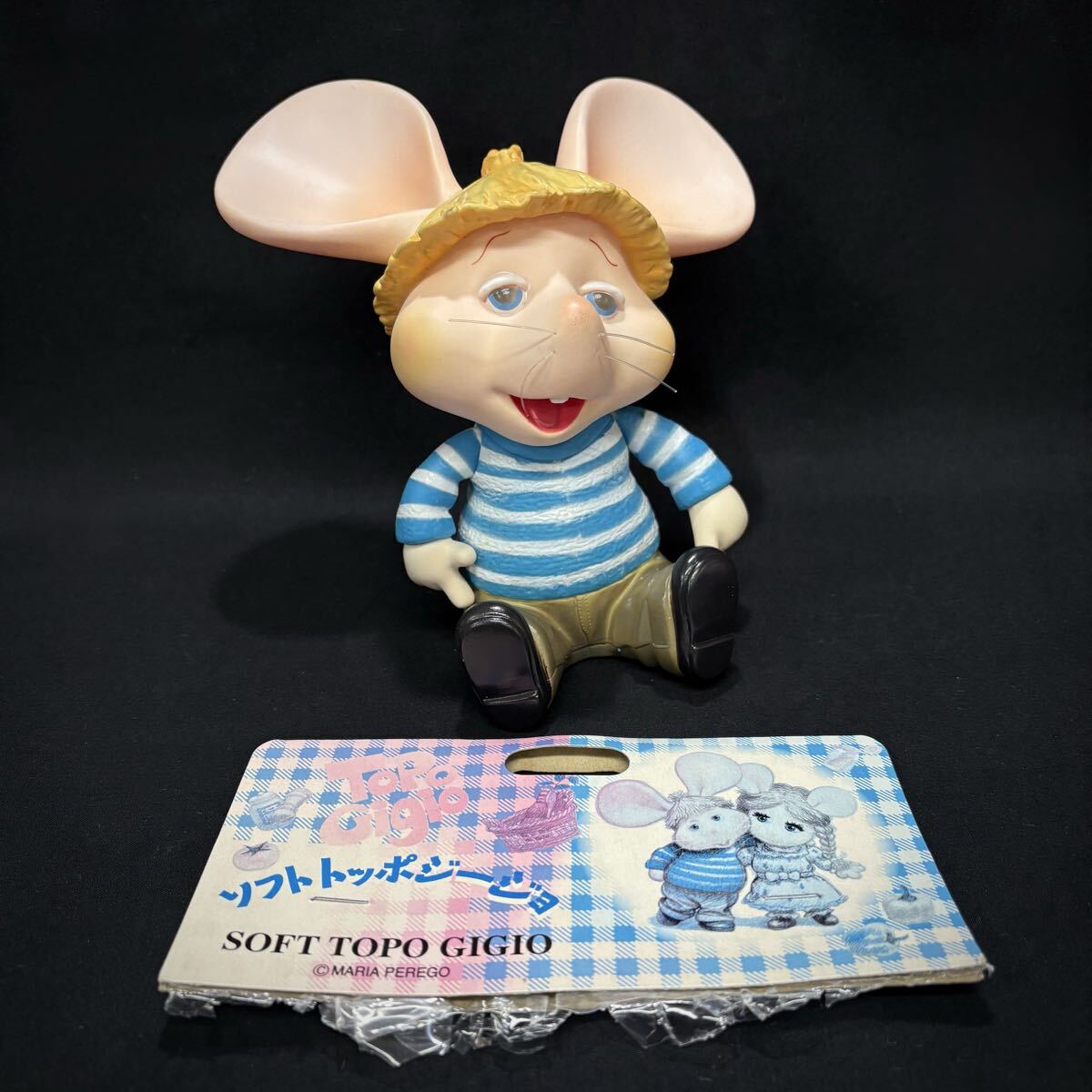 Yahoo!オークション -「トッポジージョ フィギュア」の落札相場・落札価格