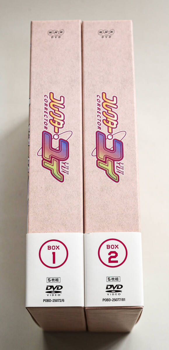 2026年最新】Yahoo!オークション -コレクター・ユイの中古品・新品・未