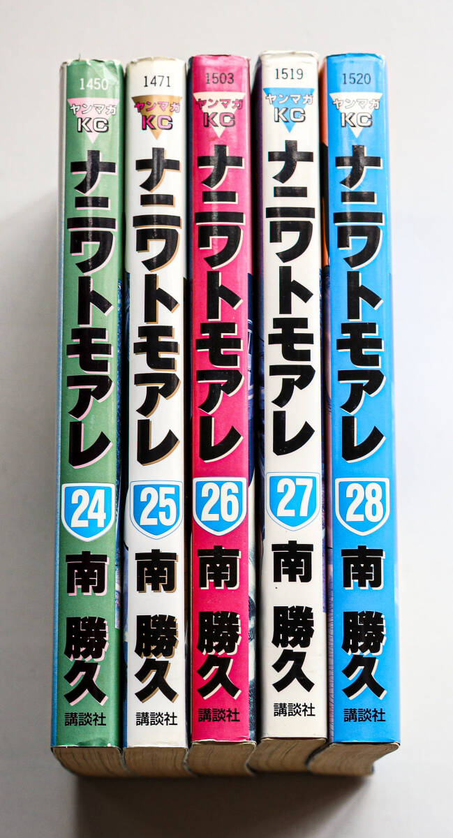 2026年最新】Yahoo!オークション -なにわ友あれの中古品・新品・未使用