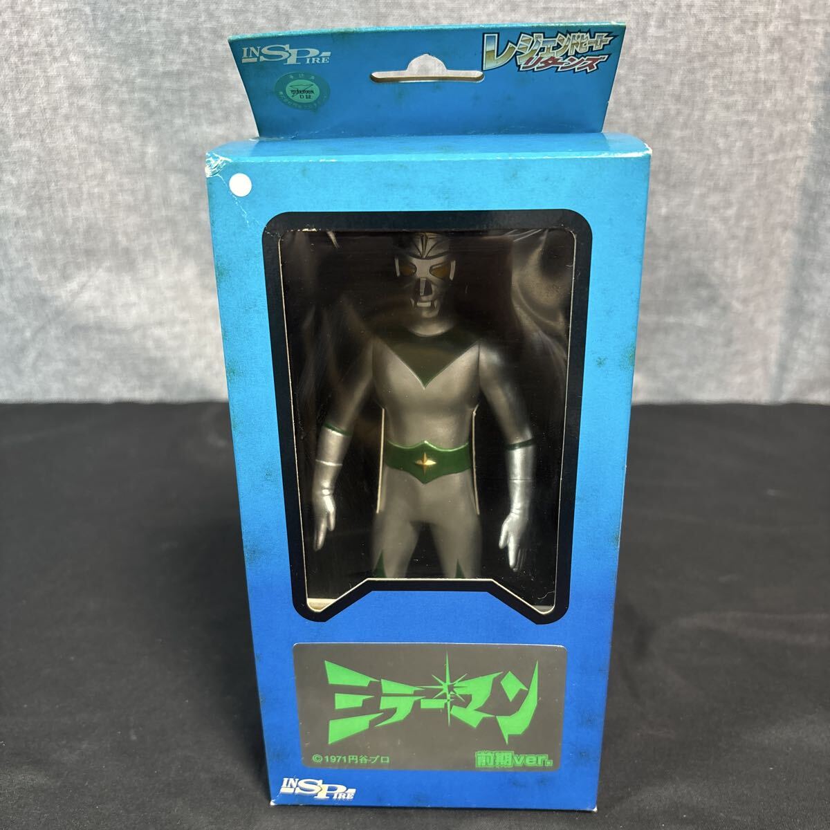 2026年最新】Yahoo!オークション -#ミラーマン(フィギュア)の中古品