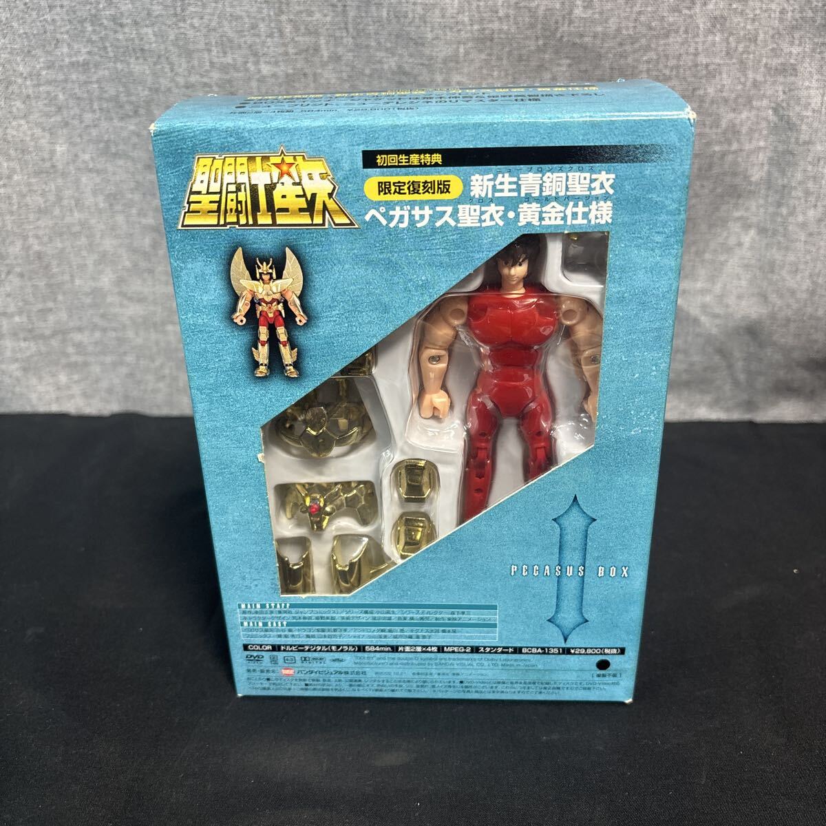2026年最新】Yahoo!オークション -聖闘士聖衣大系(聖闘士星矢)の中古品