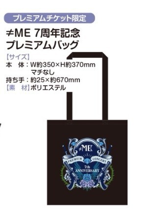 2026年最新】Yahoo!オークション -チケット コンサートの中古品・新品