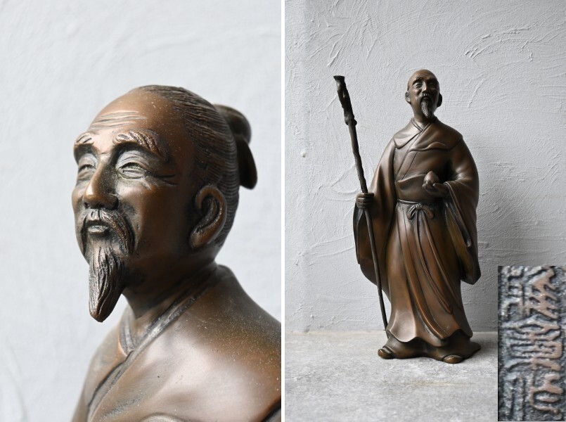 Yahoo!オークション -「桃仙人」の落札相場・落札価格