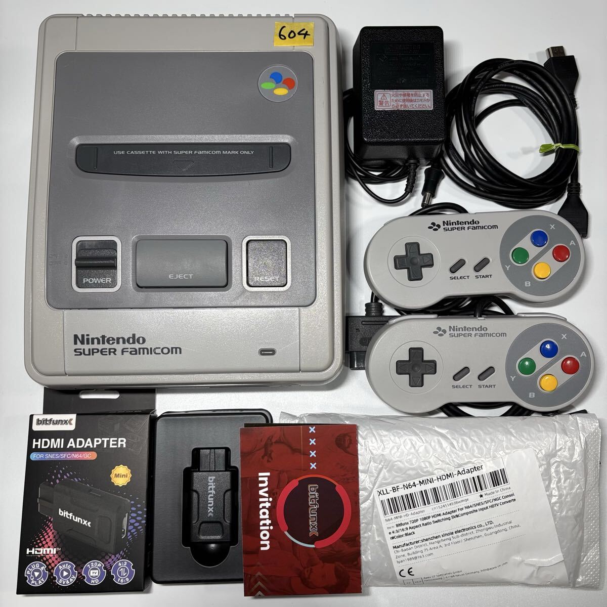 2026年最新】Yahoo!オークション -スーパーファミコンセットの中古品