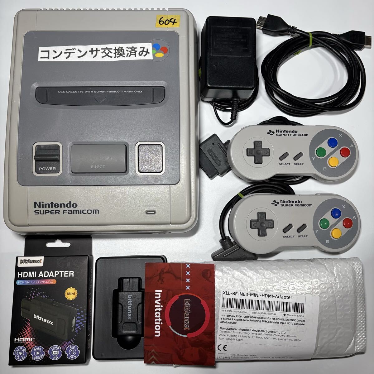 2026年最新】Yahoo!オークション -shvc-001の中古品・新品・未使用品一覧