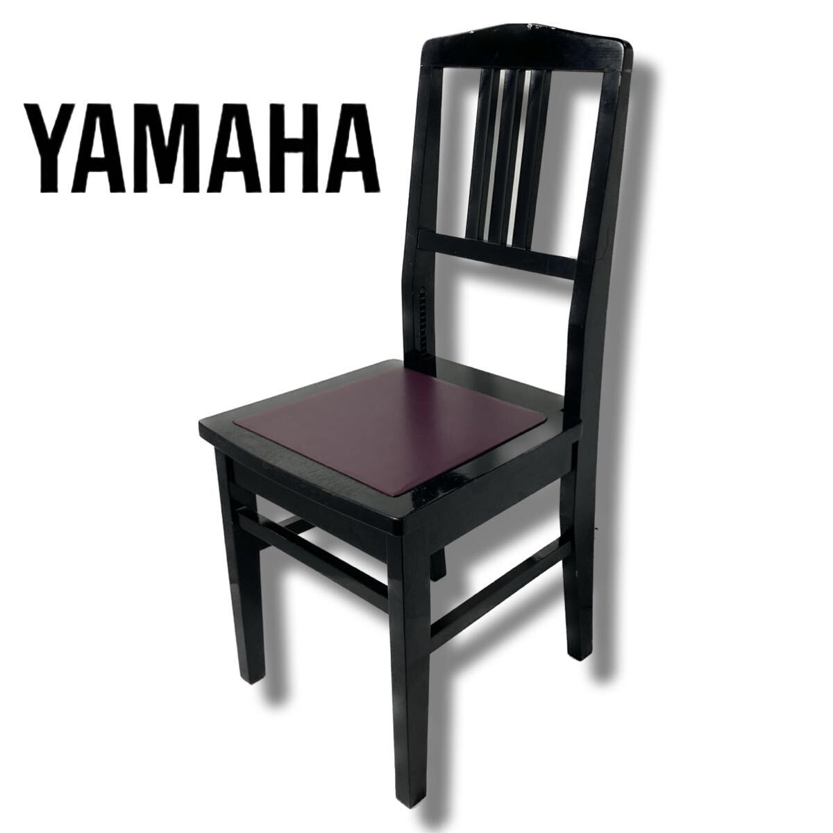 Yahoo!オークション -「トムソン椅子」の落札相場・落札価格