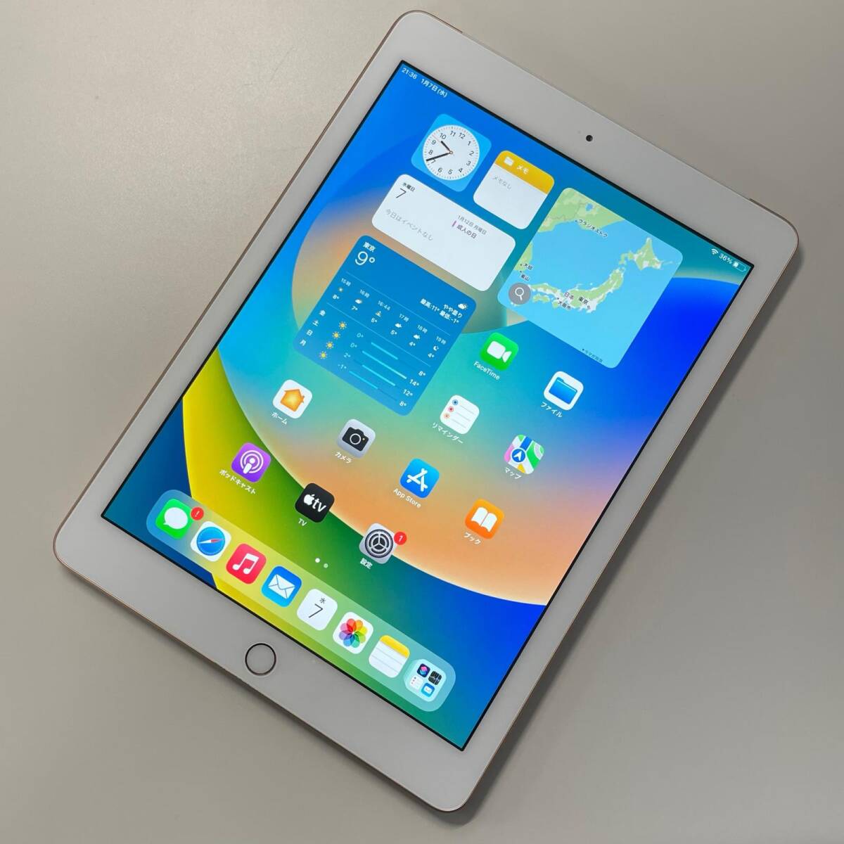 2026年最新】Yahoo!オークション -ipad 6世代 32gbの中古品・新品・未