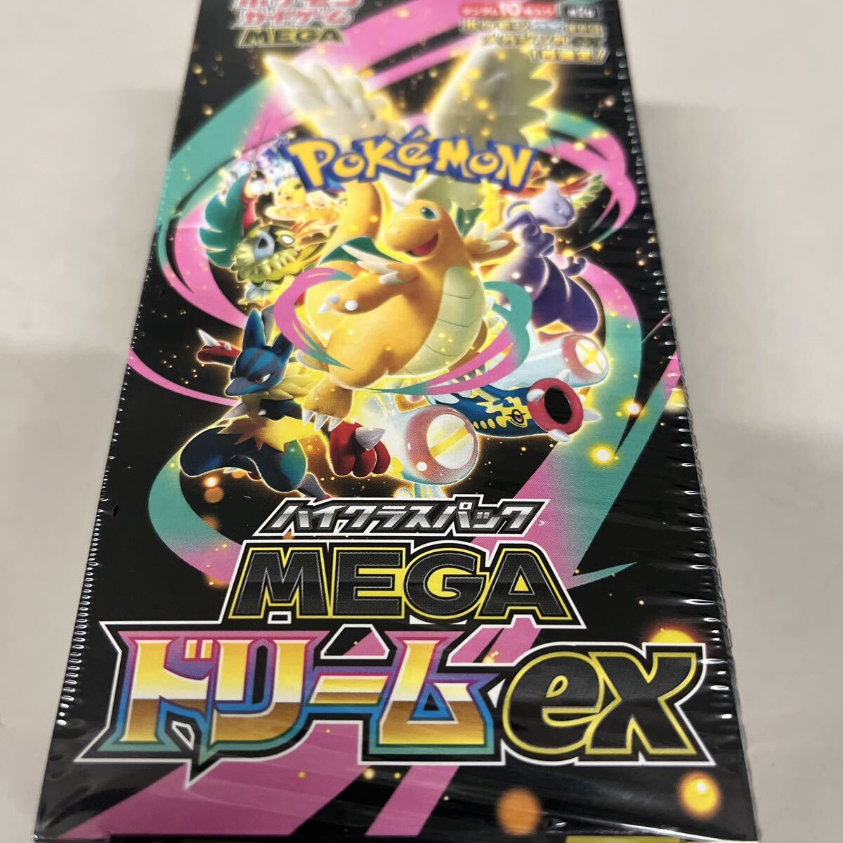 2026年最新】Yahoo!オークション -ポケモン カード パックの中古品