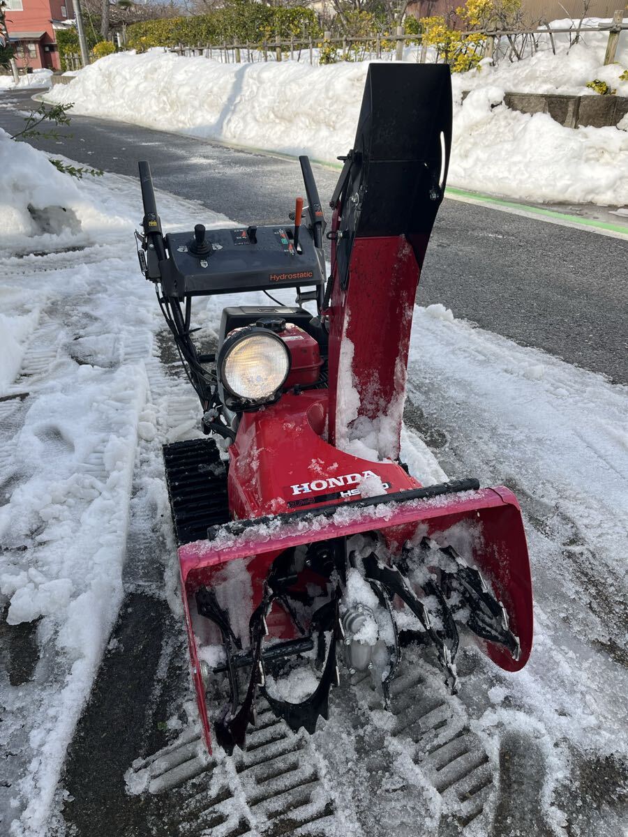 Yahoo!オークション -「ホンダ除雪機hs760」の落札相場・落札価格