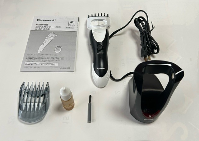 2026年最新】YOSA(ヨサ) 美容機器特集 - Yahoo!オークション