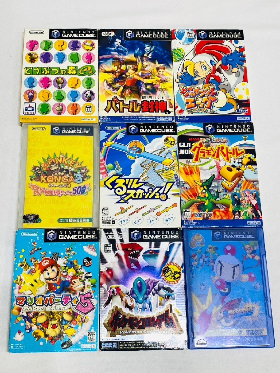 Yahoo!オークション - 「ゲームキューブ ソフト」おもちゃ、ゲームの