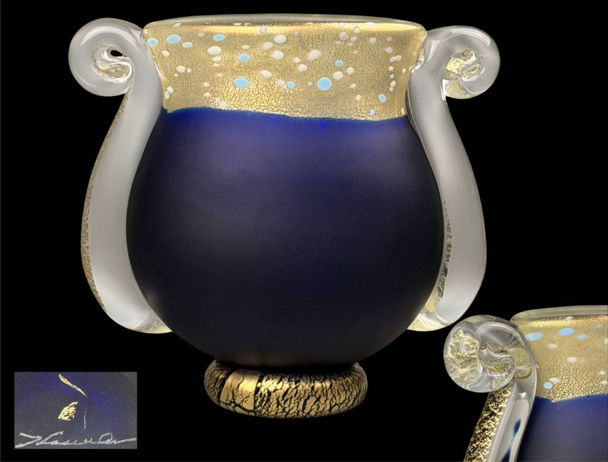 2026年最新】Yahoo!オークション -黒木国昭光琳の中古品・新品・未使用