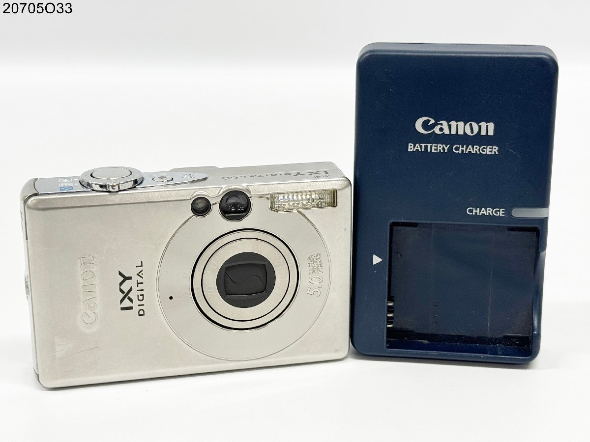 2026年最新】Yahoo!オークション -canon ixy 充電器の中古品・新品・未
